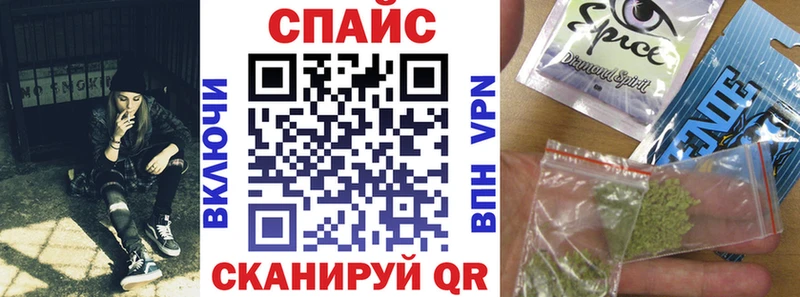 Бутират жидкий экстази  Осташков 