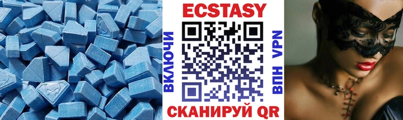 нарко площадка как зайти Осташков Ecstasy louis Vuitton