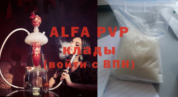 дмт Володарск