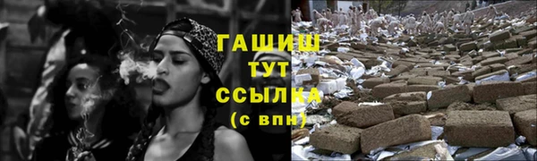 дмт Володарск