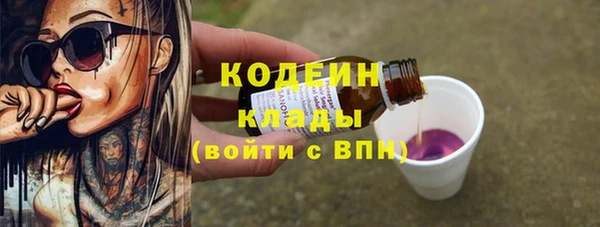 дмт Володарск
