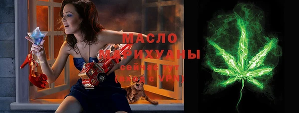 бошки Волосово