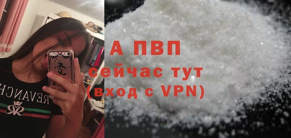 дмт Володарск