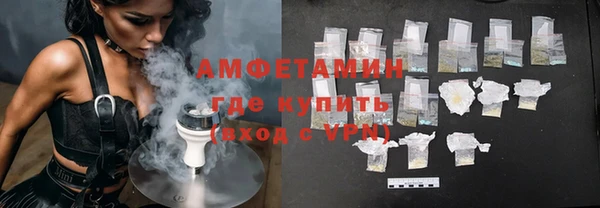 дмт Володарск