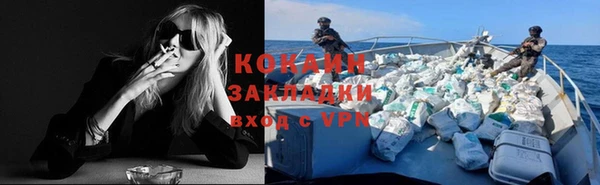 дмт Володарск