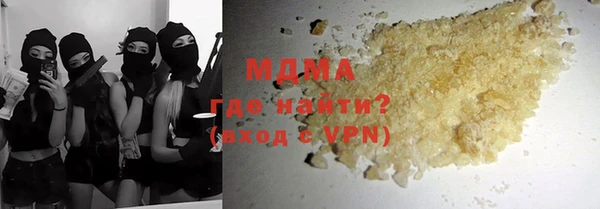 дмт Володарск