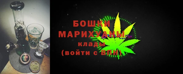 дмт Володарск