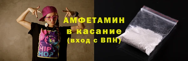 дмт Володарск