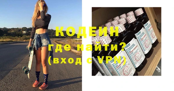 дмт Володарск