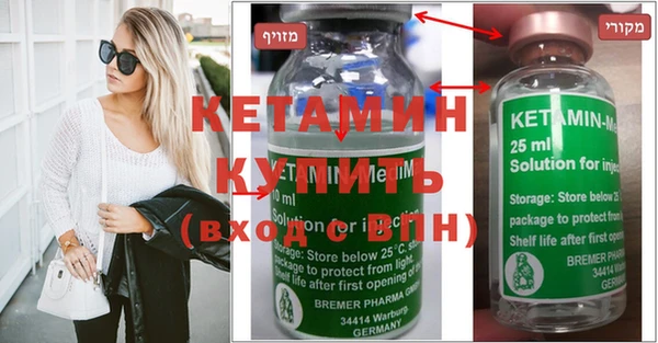 дмт Володарск