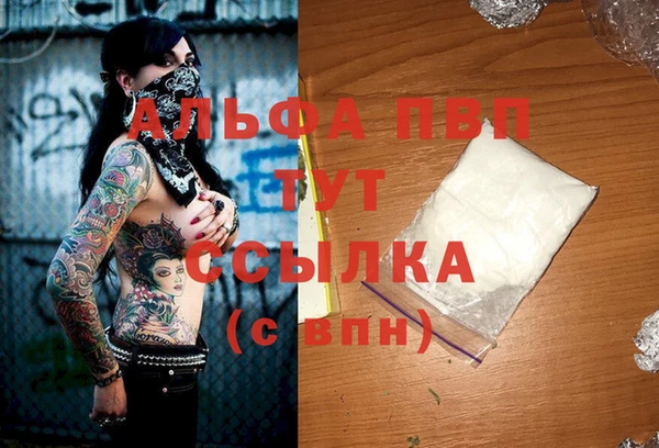 дмт Володарск