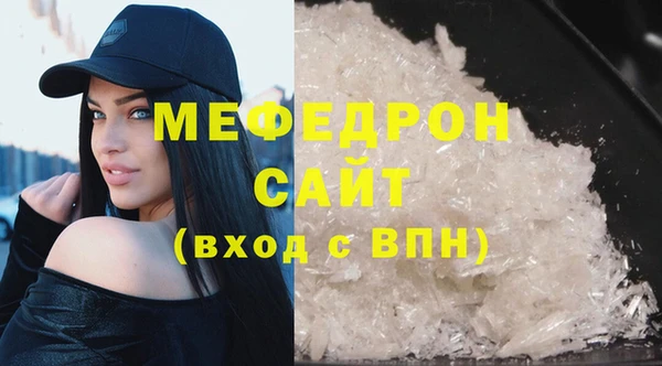 дмт Володарск