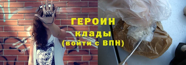 дмт Володарск