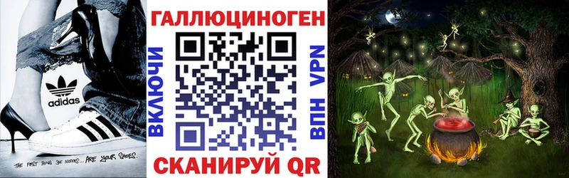Галлюциногенные грибы Psilocybine cubensis  Осташков 