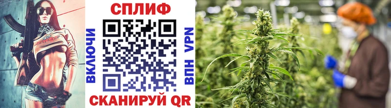 Канабис THC 21%  Осташков 